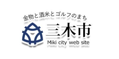 セミナー・講演会事業