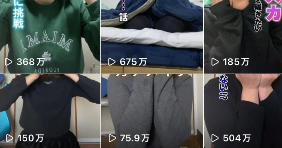 SNS運用で発信力をつける