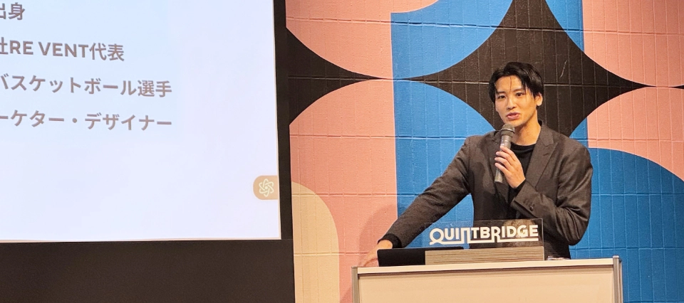 SNS講習会の開催